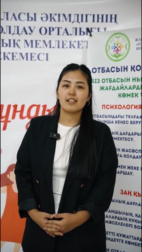 Fissure in Sandstone